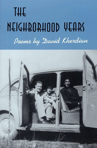 Neighborhood Years, The
