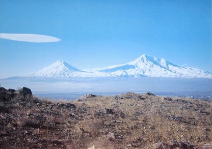 Ararat II