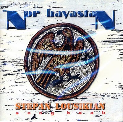 Nor Hayastan