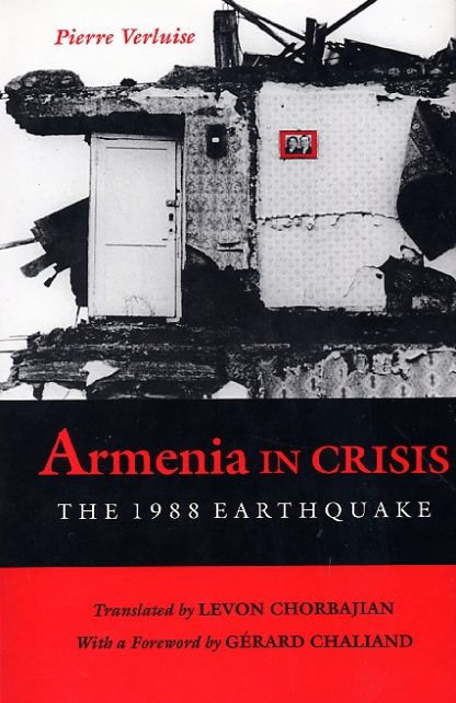 Armenia in Crisis