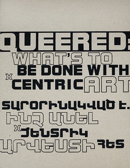 Queered