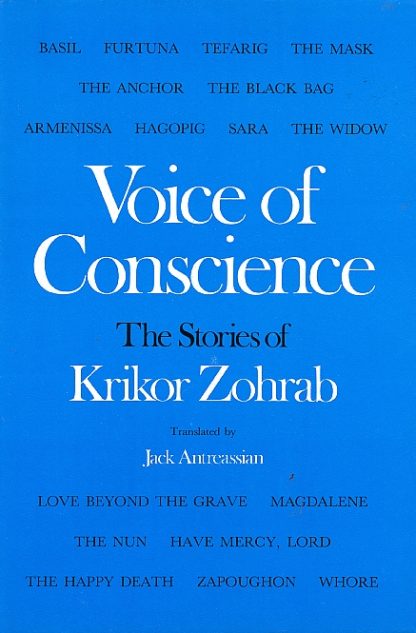 Voice of Conscience