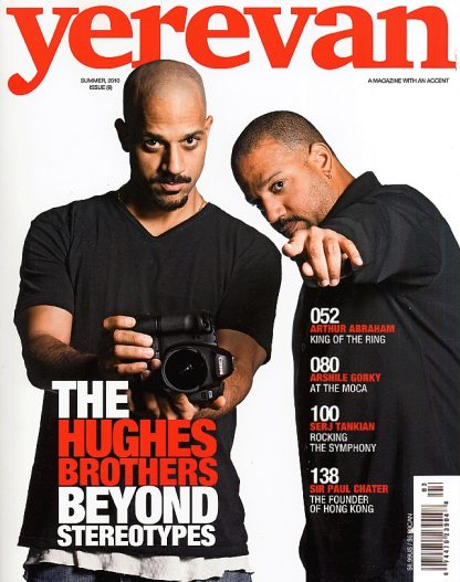 Yerevan Quarterly, (9) Summer, 2010 Issue