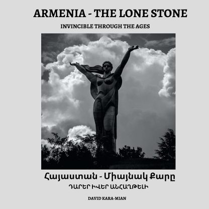 Armenia - The Lone Stone - Image 3