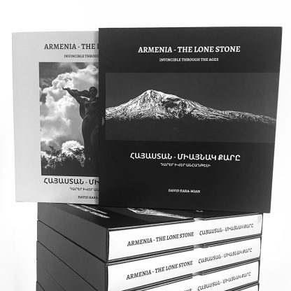 Armenia - The Lone Stone - Image 4