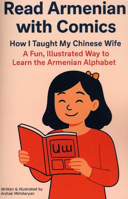 Read Armenian with Comics