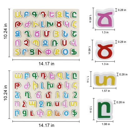 Armenian Wooden Alphabet: Uppercase & Lowercase - Image 5
