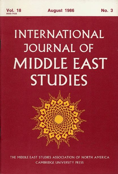 Naim-Andonian Documents on the World War I Destruction of Ottoman Armenians, The