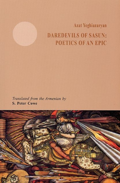 Daredevils of Sasun