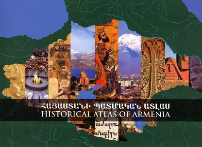 Historical Atlas of Armenia
