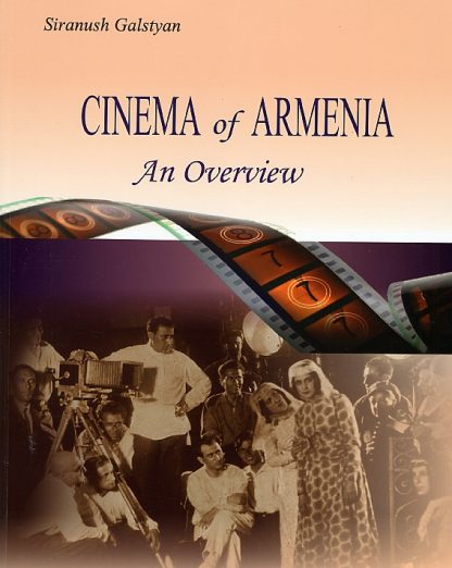 Cinema of Armenia