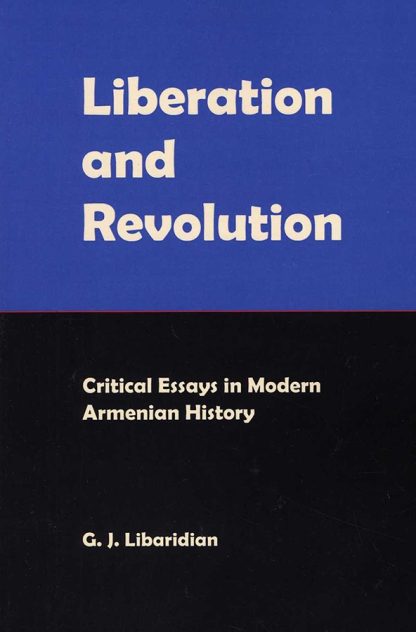 Liberation and Revolution