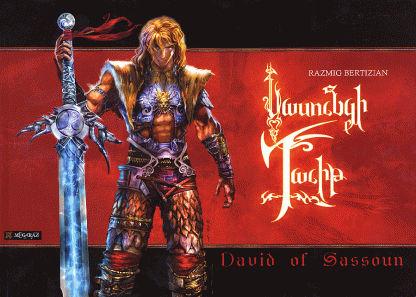 David of Sassoun