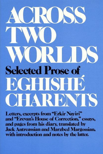Across Two Worlds