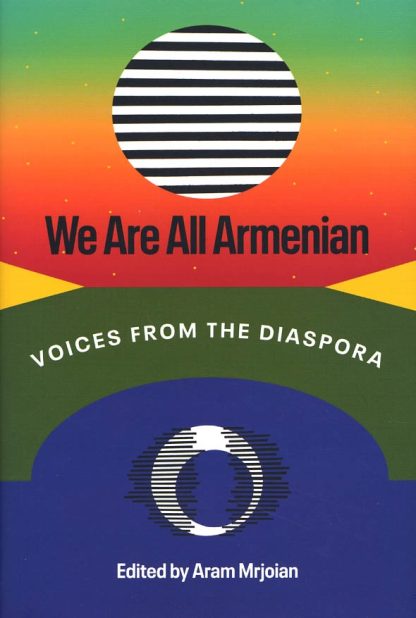 We Are All Armenian