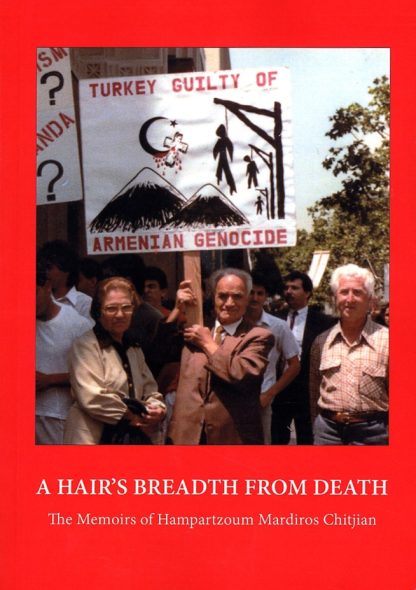 Hair's Breadth from Death, A