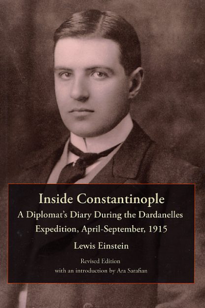 Inside Constantinople