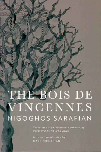 Bois de Vincennes, The