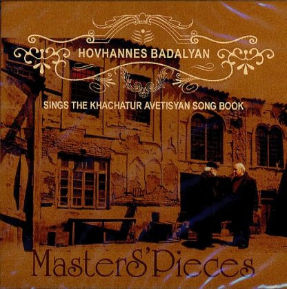 Masters' Pieces