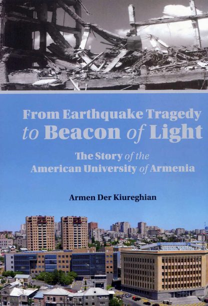 From Earthquake Tragedy to Beacon of Light