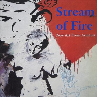 Stream of Fire