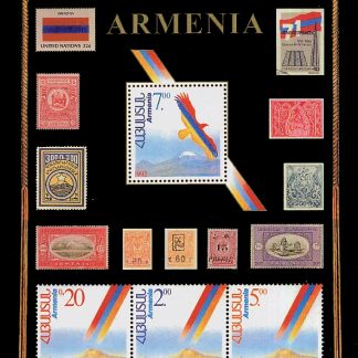 Philatelic History of Armenia, The