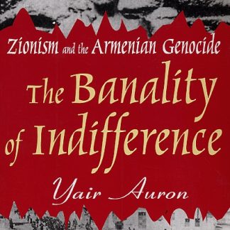Banality of Indifference, The