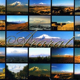 Ararat