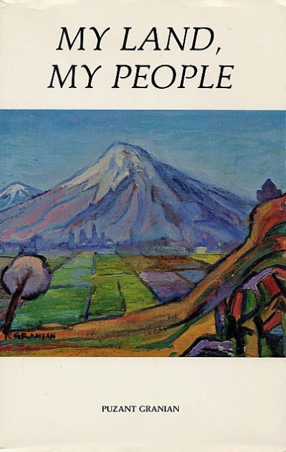My Land, My People