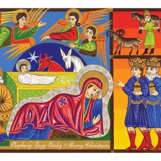 Nativity IX