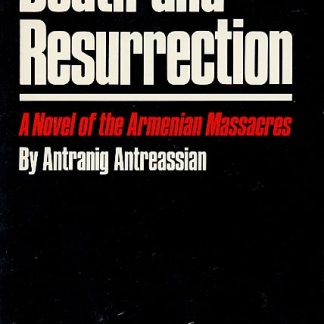 Death and Resurrection