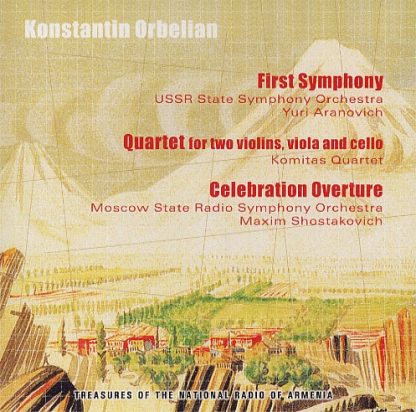 First Symphony / Quartet / Celebration Overture