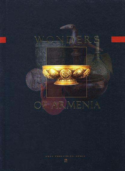 Wonders of Armenia