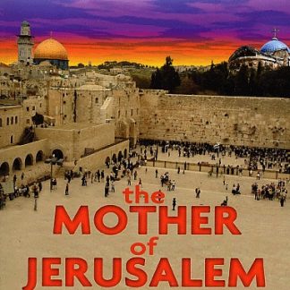 Mother of Jerusalem is Crying, The