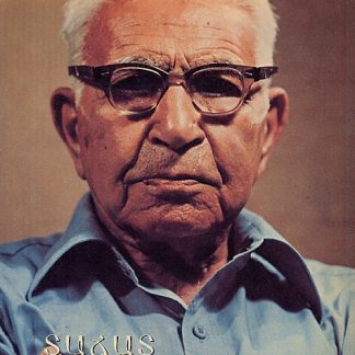 Dajad Terlemezian