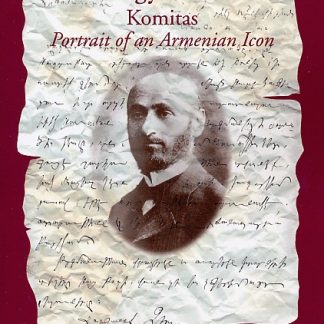 Archeology of Madness