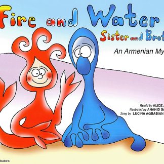 Fire and Water Sister and Brother