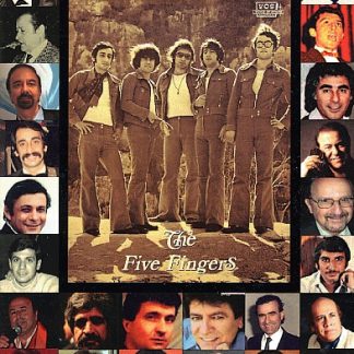 Hishatakner Antsats Orer