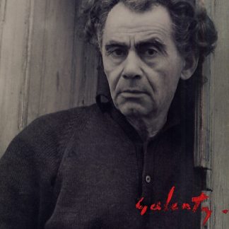 Haroutiun Galentz