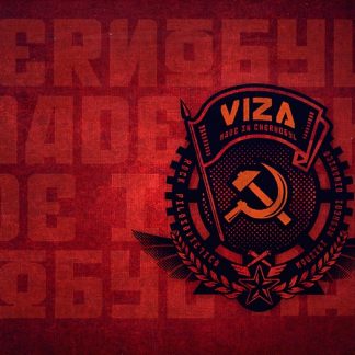 Made in Chernobyl