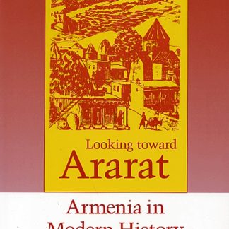 Looking toward Ararat