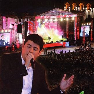 Live in Concert