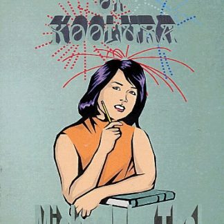 Legend of Koolura, The