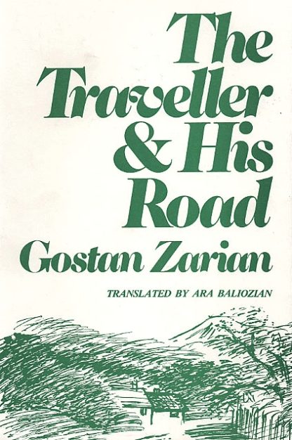 Traveller & His Road, The