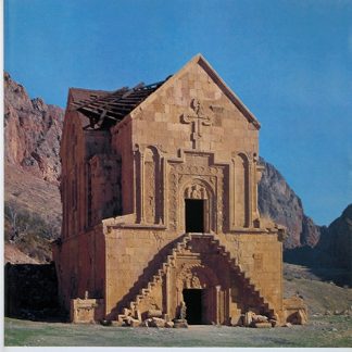 Armenian Art