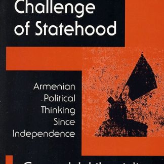 Challenge of Statehood, The