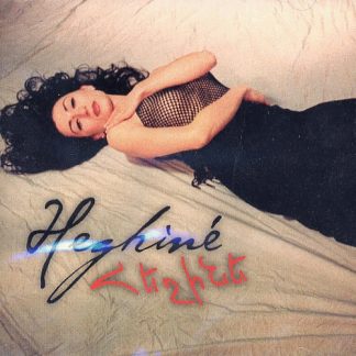 Heghine