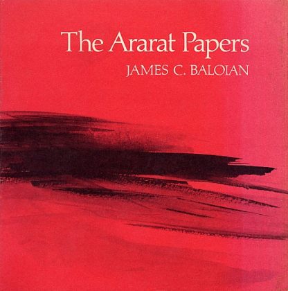 Ararat Papers, The