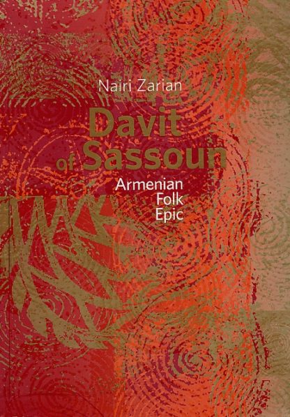 Davit of Sassoun