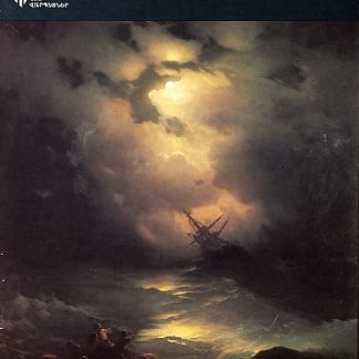 Masters of Armenian Painting: Hovhannes Aivazovsky (1817-1900)